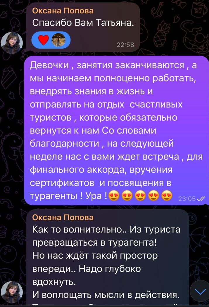 Заголовок